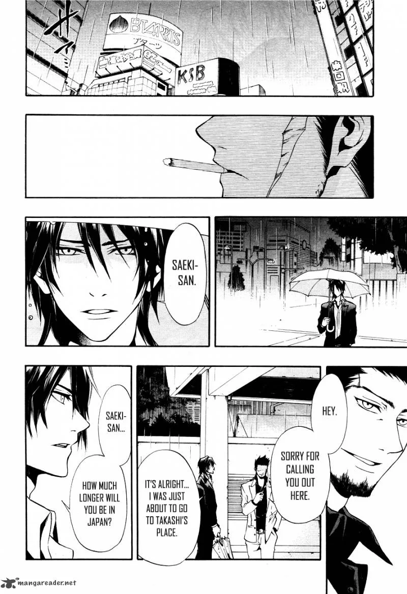12 Nin no Yasashii Koroshiya Chapter 8 page 25