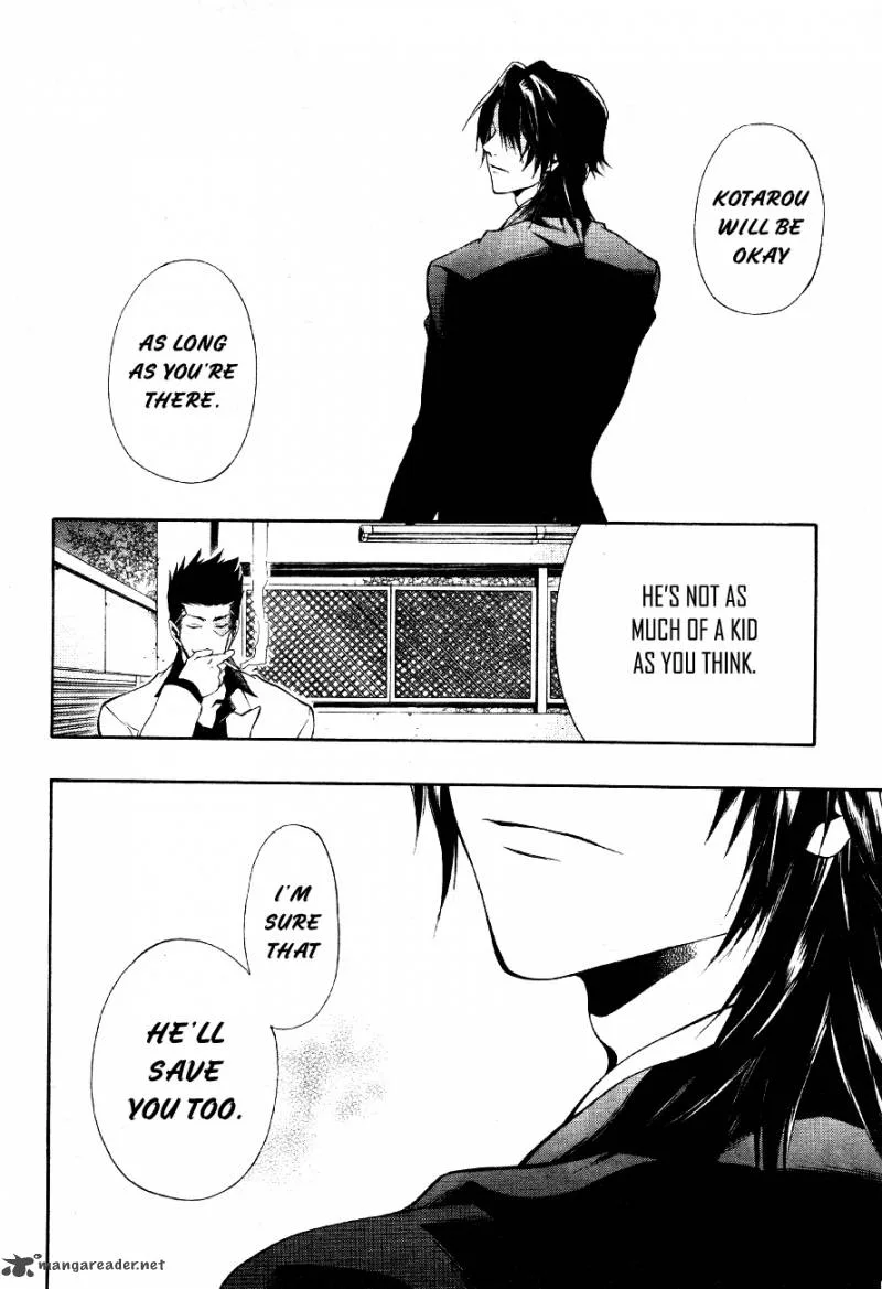 12 Nin no Yasashii Koroshiya Chapter 8 page 27