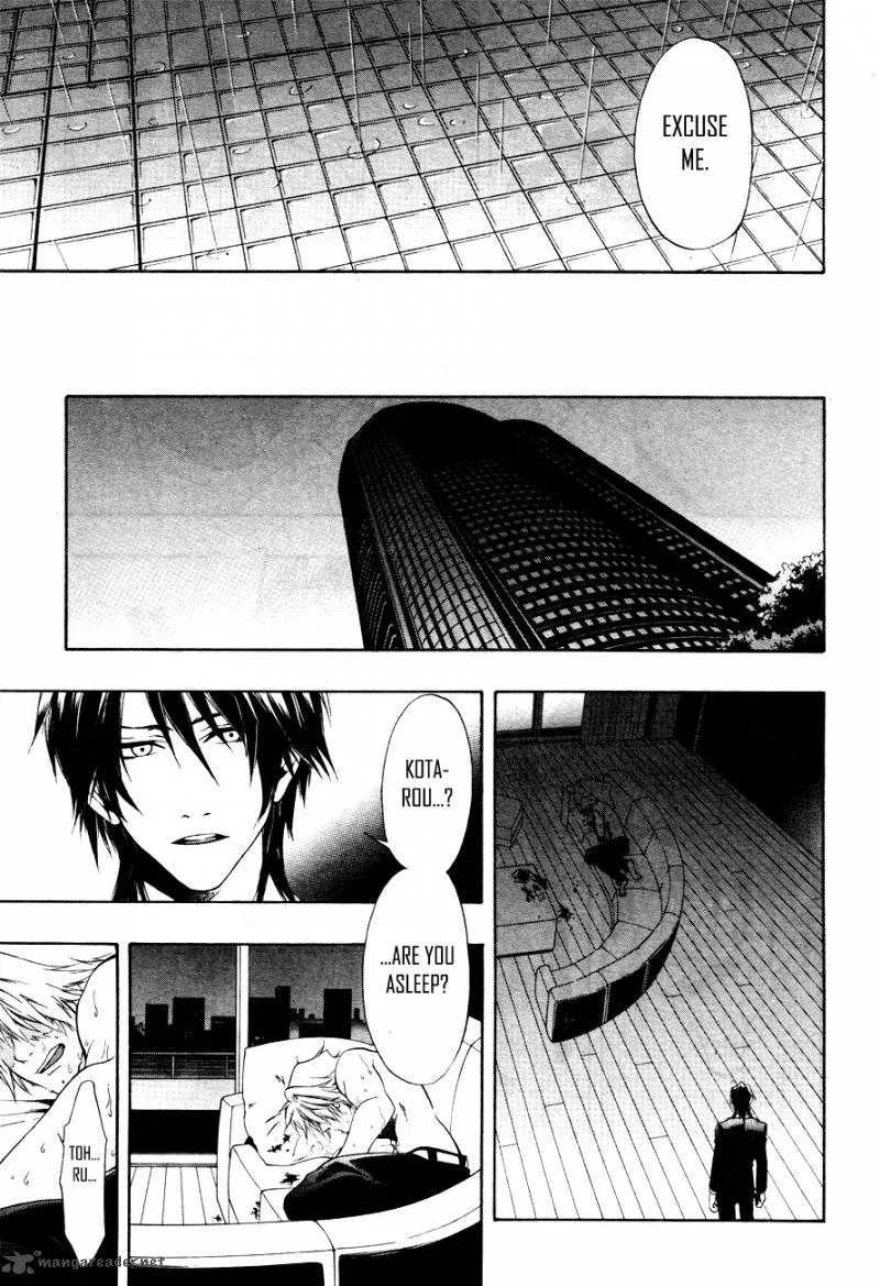 12 Nin no Yasashii Koroshiya Chapter 8 page 28