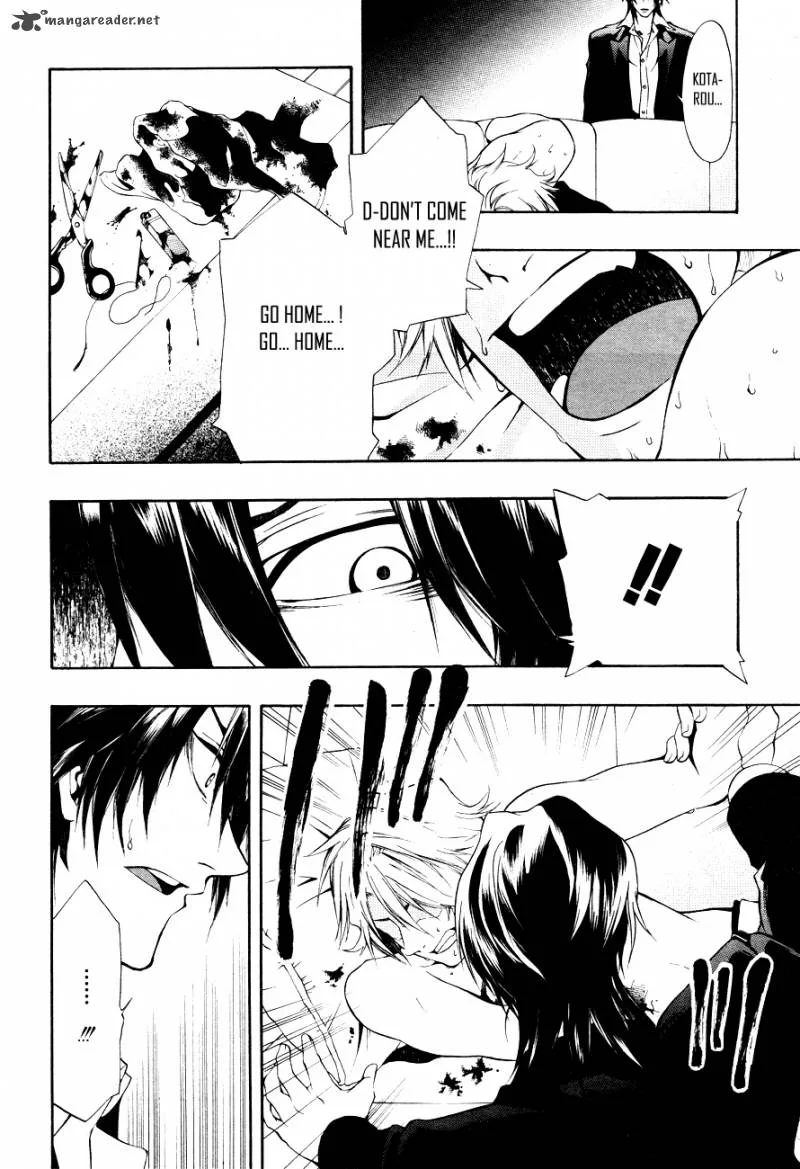 12 Nin no Yasashii Koroshiya Chapter 8 page 29