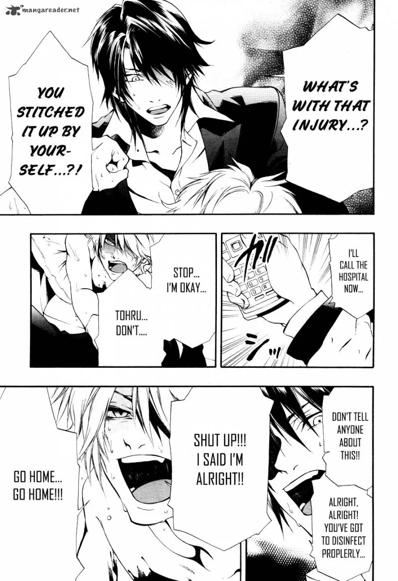 12 Nin no Yasashii Koroshiya Chapter 8 page 30