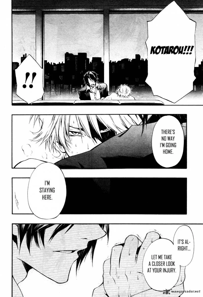 12 Nin no Yasashii Koroshiya Chapter 8 page 31