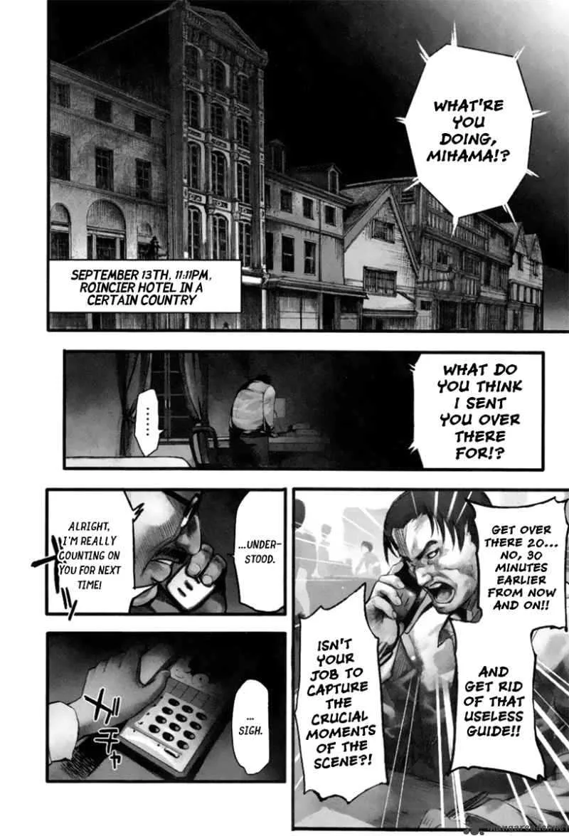 13 Club Chapter 1 page 15