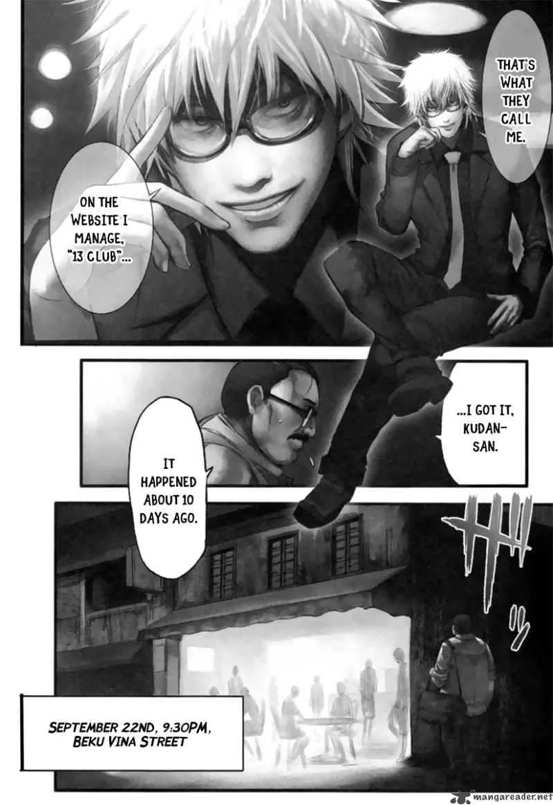 13 Club Chapter 1 page 26