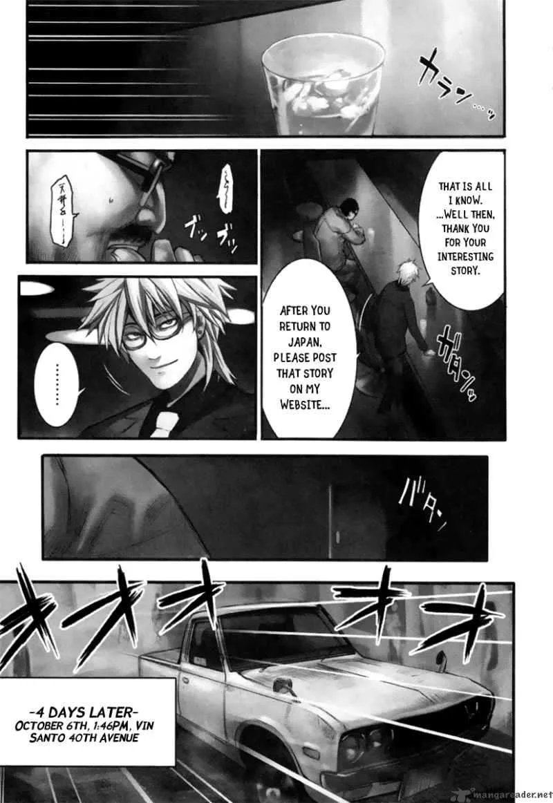 13 Club Chapter 1 page 36