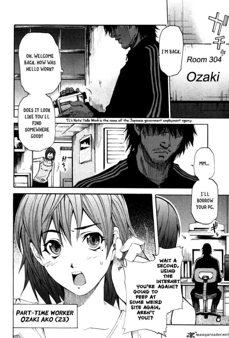 13 Club Chapter 2 page 5