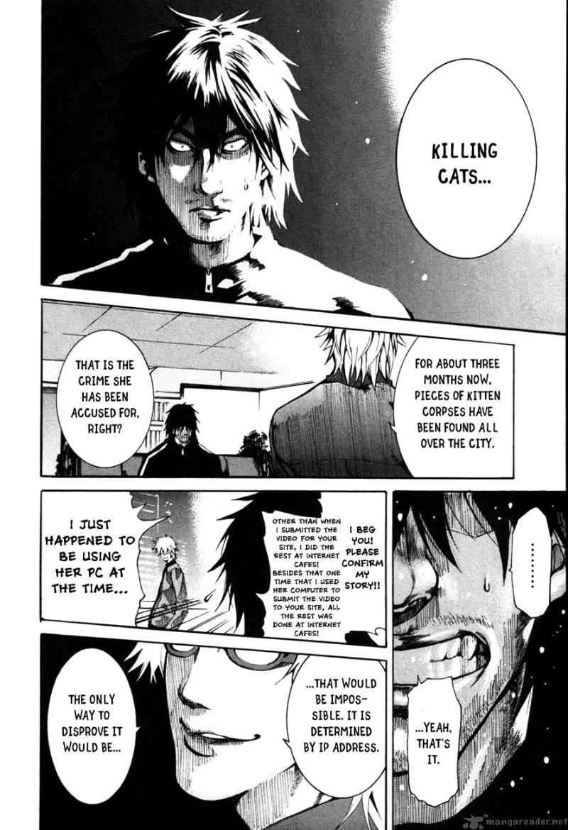 13 Club Chapter 2 page 21