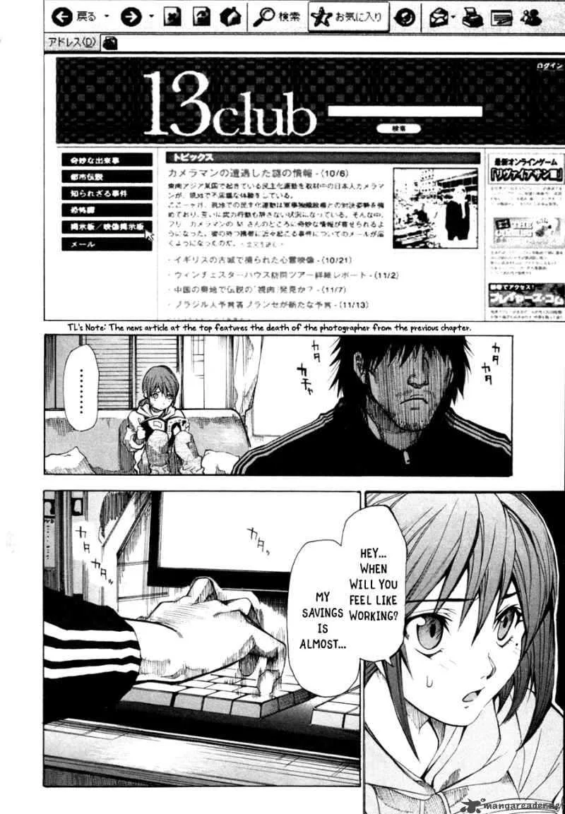 13 Club Chapter 2 page 7