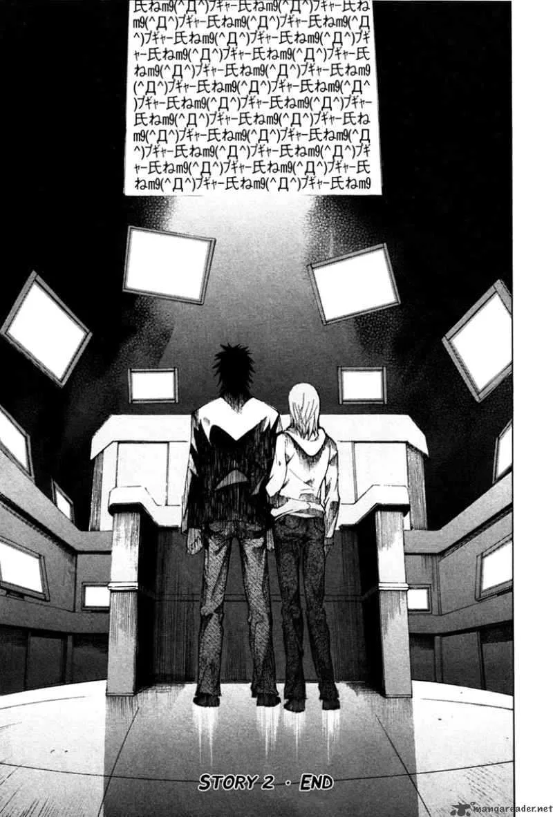 13 Club Chapter 2 page 32
