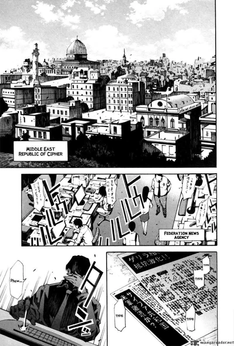 13 Club Chapter 3 page 4
