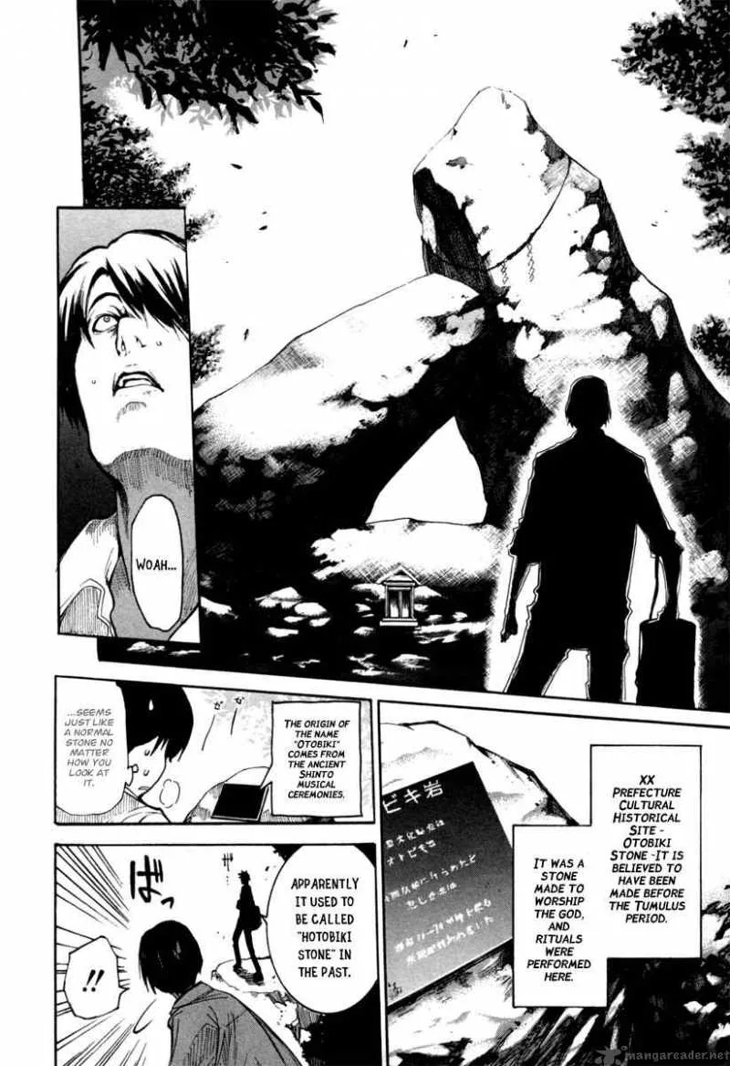 13 Club Chapter 4 page 20