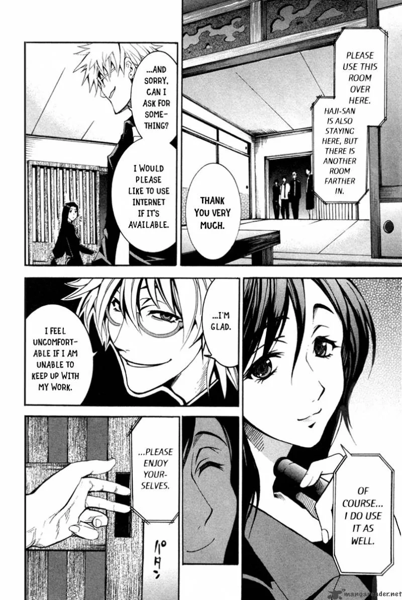 13 Club Chapter 5 page 4