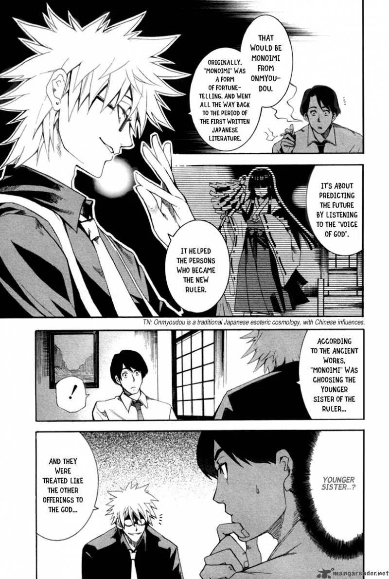 13 Club Chapter 5 page 7