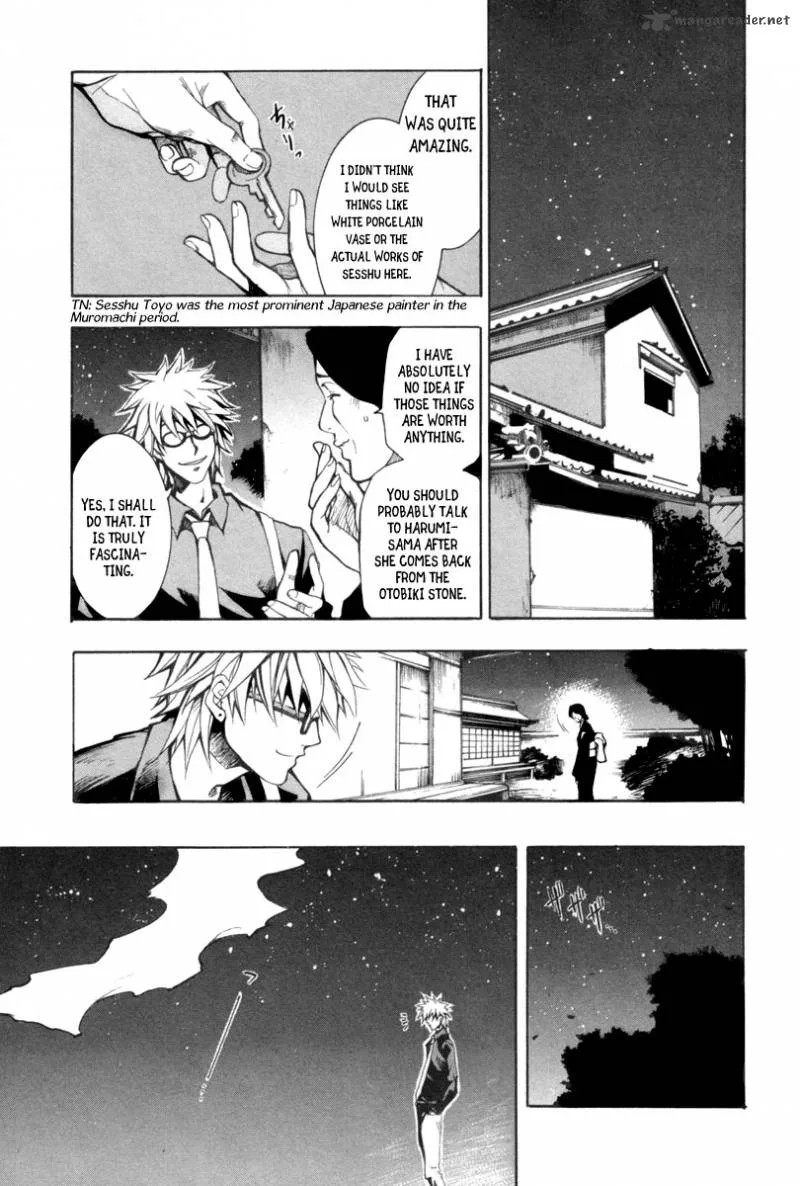 13 Club Chapter 6 page 5