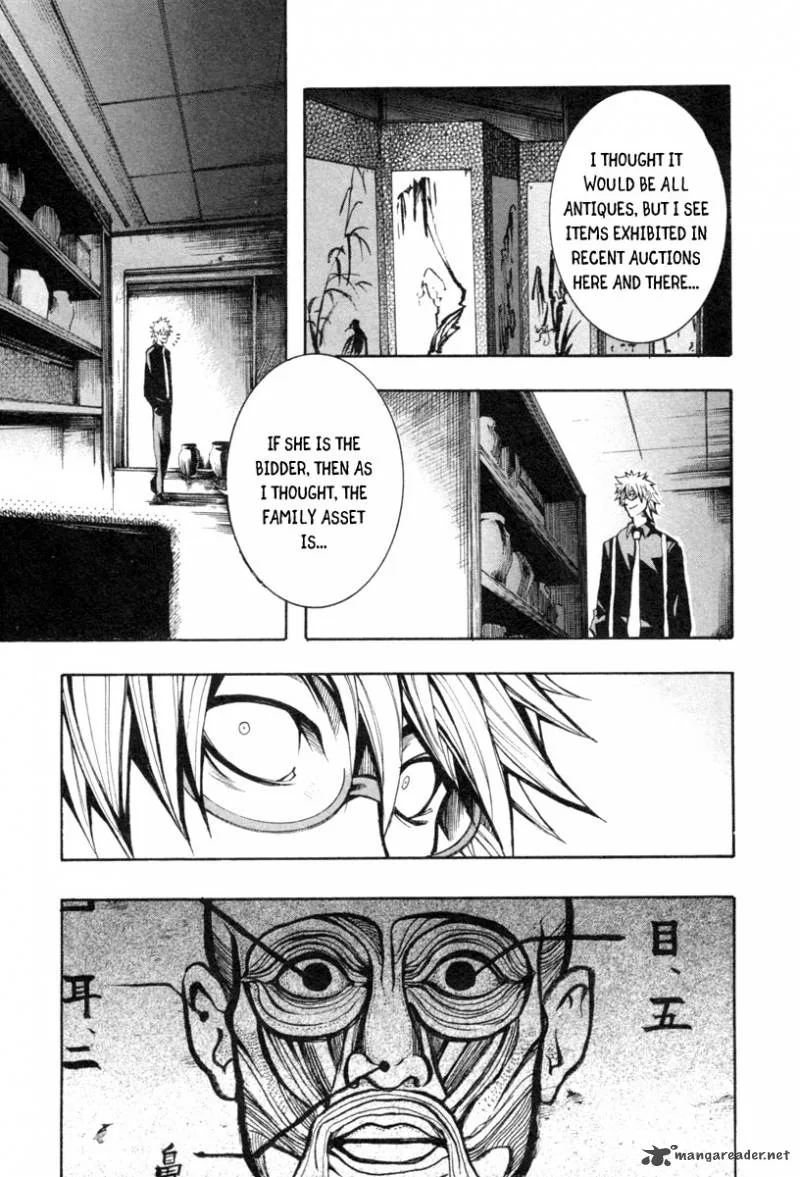 13 Club Chapter 6 page 3