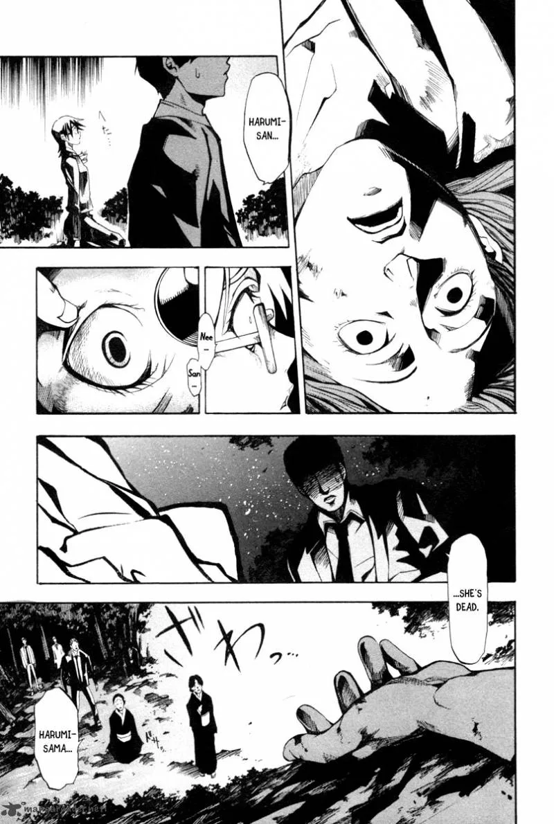13 Club Chapter 6 page 18