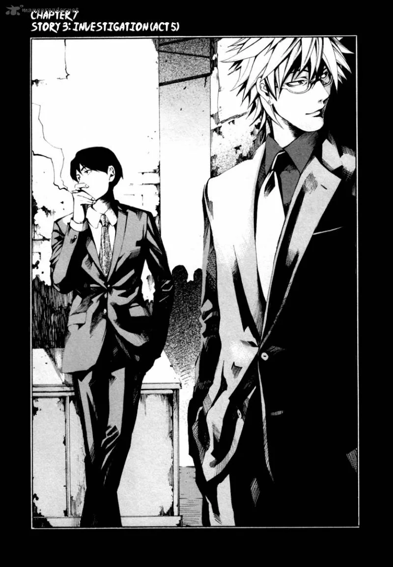 13 Club Chapter 7 page 6