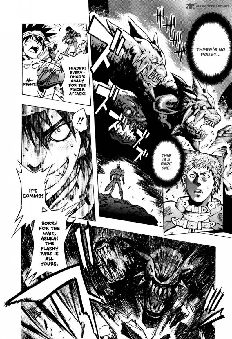 13 Club Chapter 9 page 4