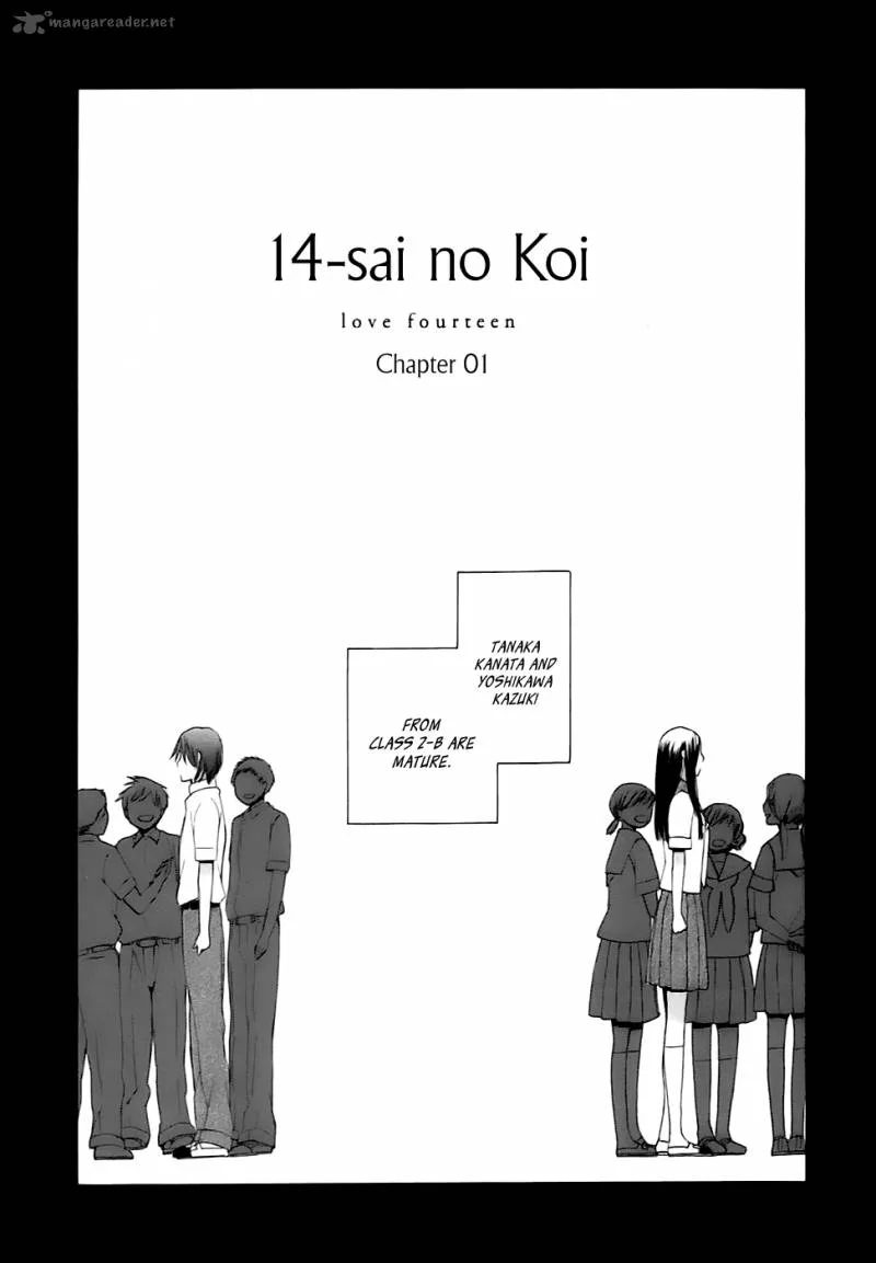 14-sai no Koi Chapter 1 page 8