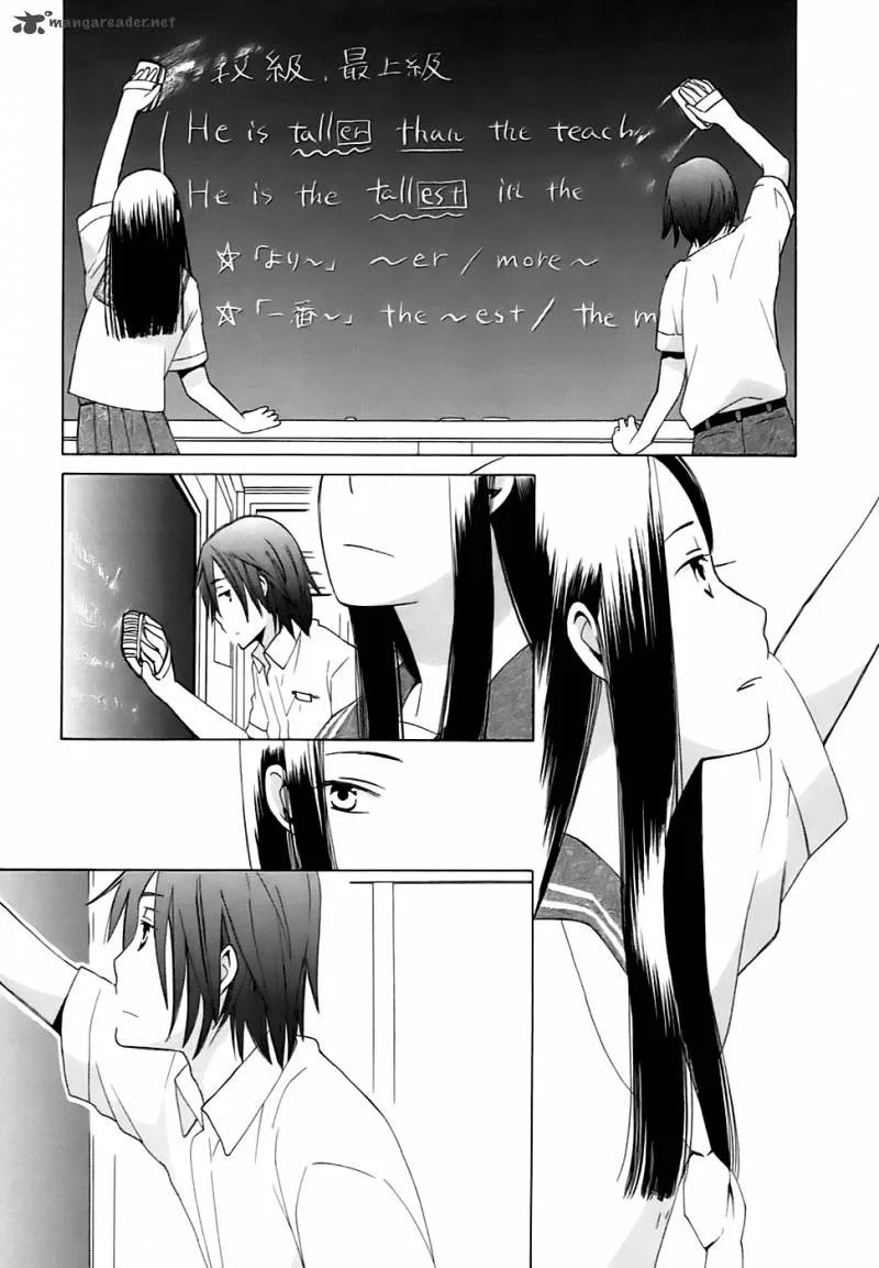 14-sai no Koi Chapter 1 page 23