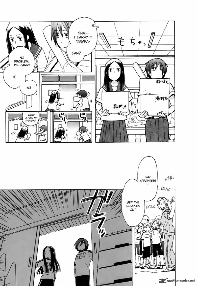 14-sai no Koi Chapter 1 page 15