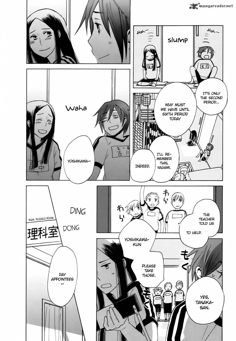 14-sai no Koi Chapter 1 page 16