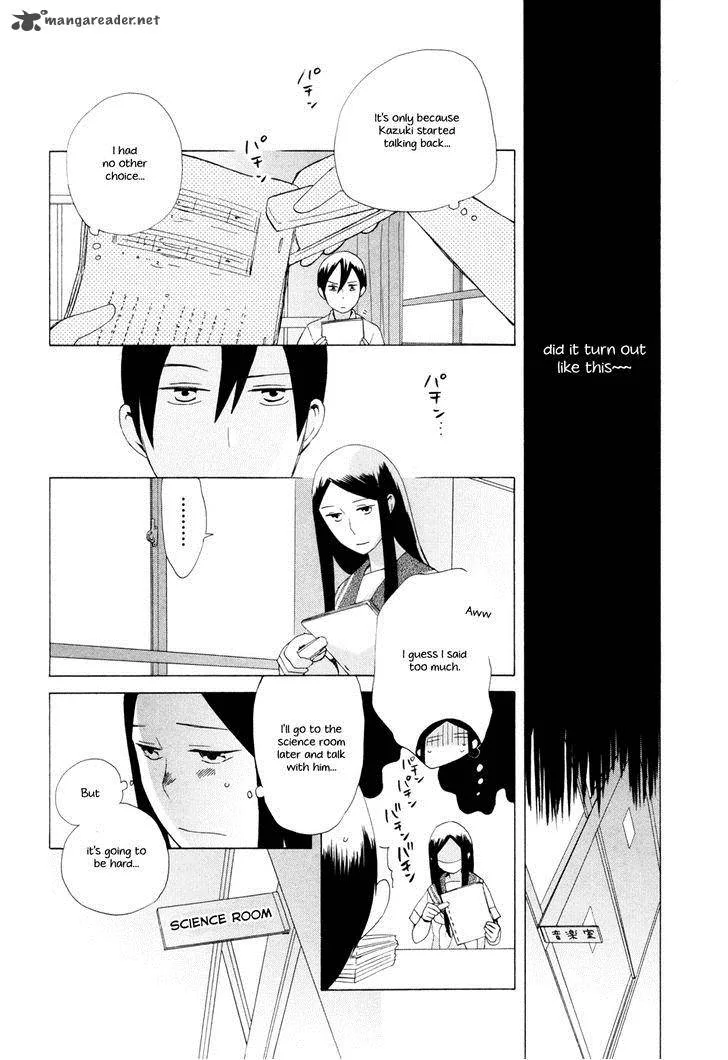 14-sai no Koi Chapter 12 page 23