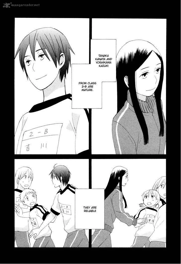 14-sai no Koi Chapter 12 page 7