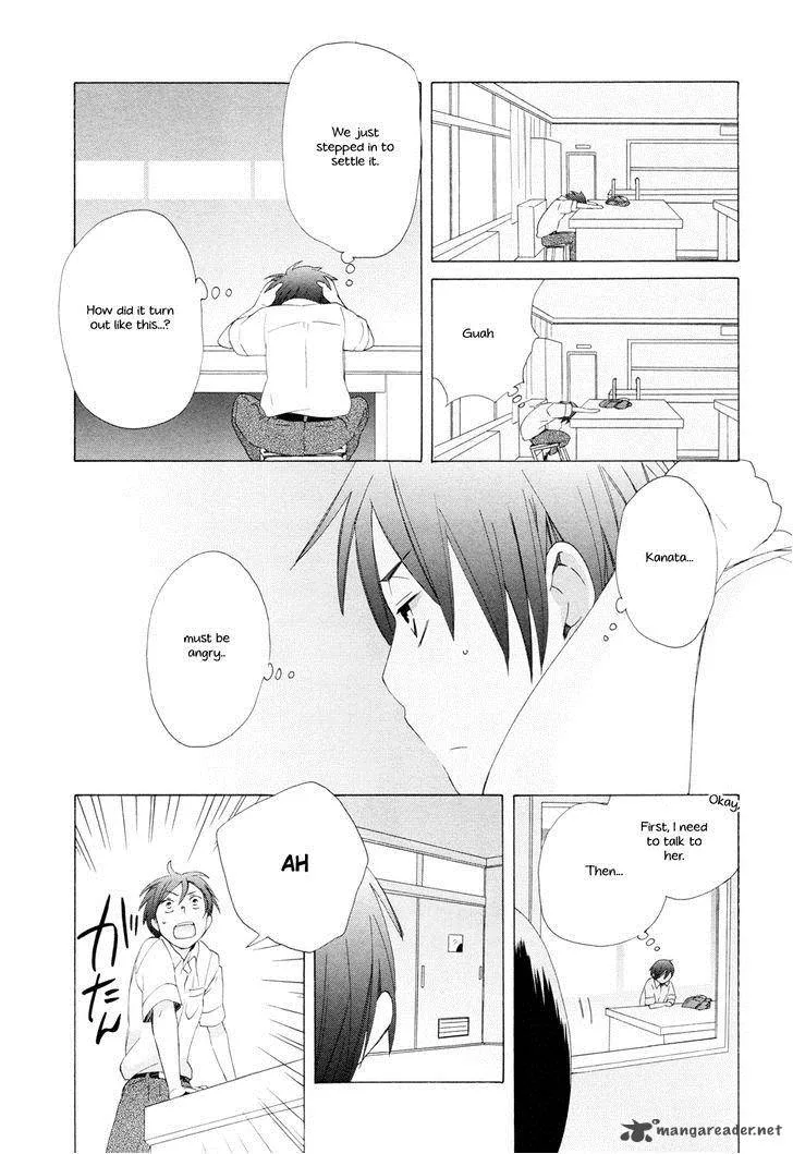14-sai no Koi Chapter 12 page 24