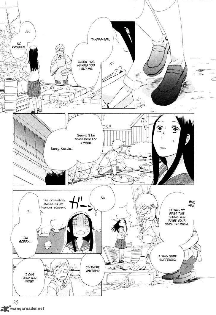14-sai no Koi Chapter 12 page 27