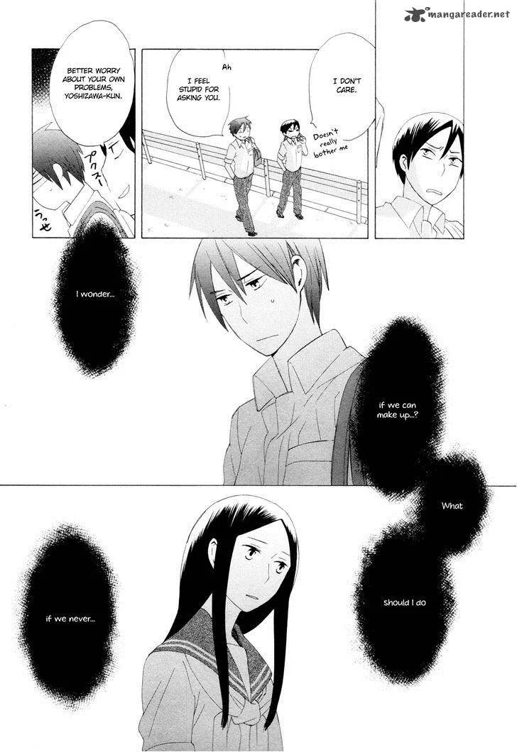 14-sai no Koi Chapter 12 page 33