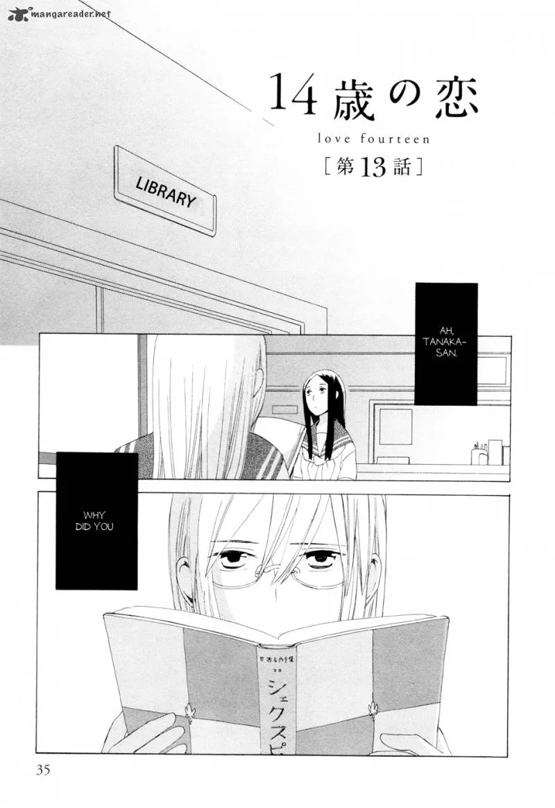 14-sai no Koi Chapter 13 page 1