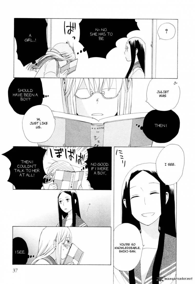 14-sai no Koi Chapter 13 page 3