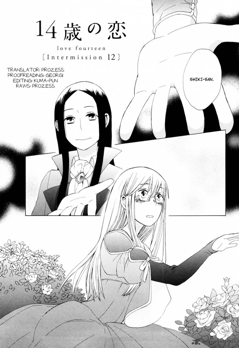 14-sai no Koi Chapter 13 page 8