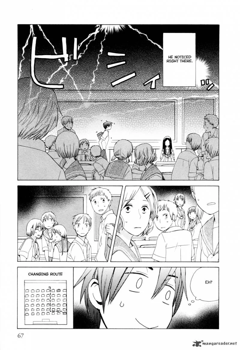 14-sai no Koi Chapter 14 page 5