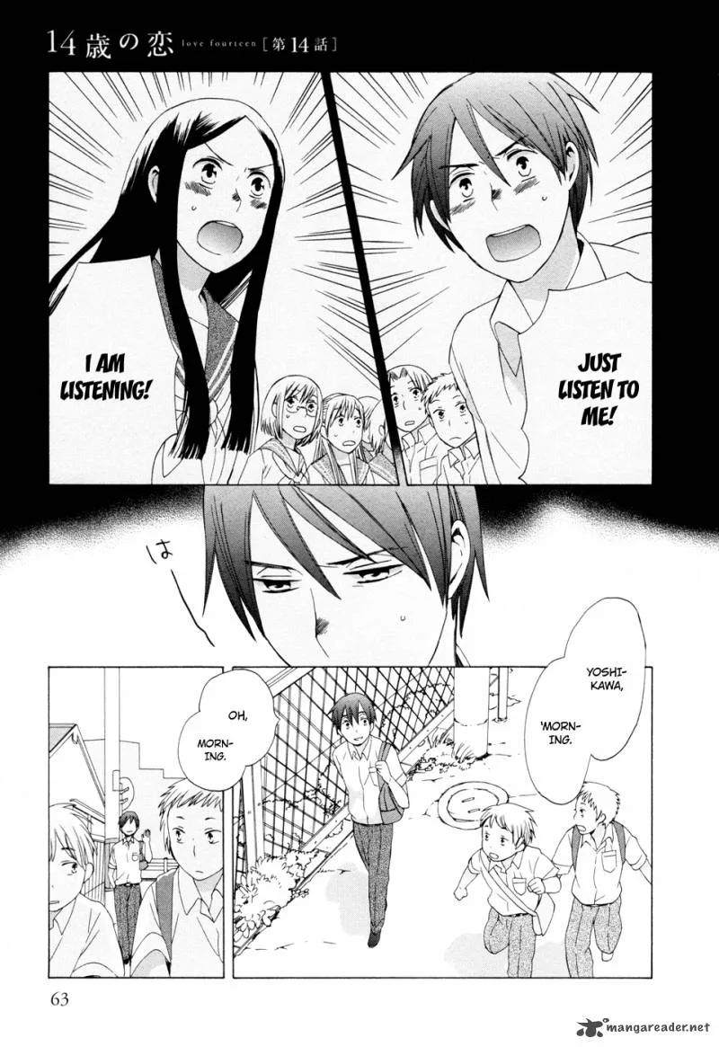 14-sai no Koi Chapter 14 page 1