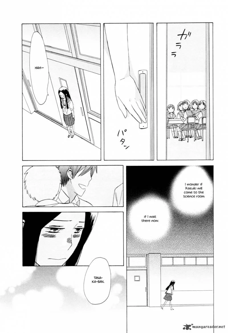 14-sai no Koi Chapter 14 page 10