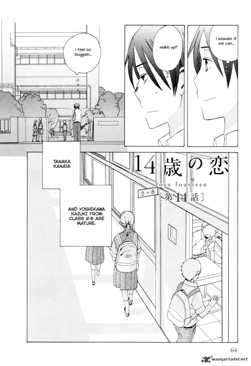 14-sai no Koi Chapter 14 page 2