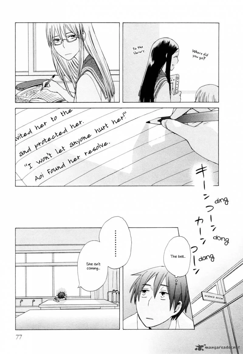 14-sai no Koi Chapter 14 page 15