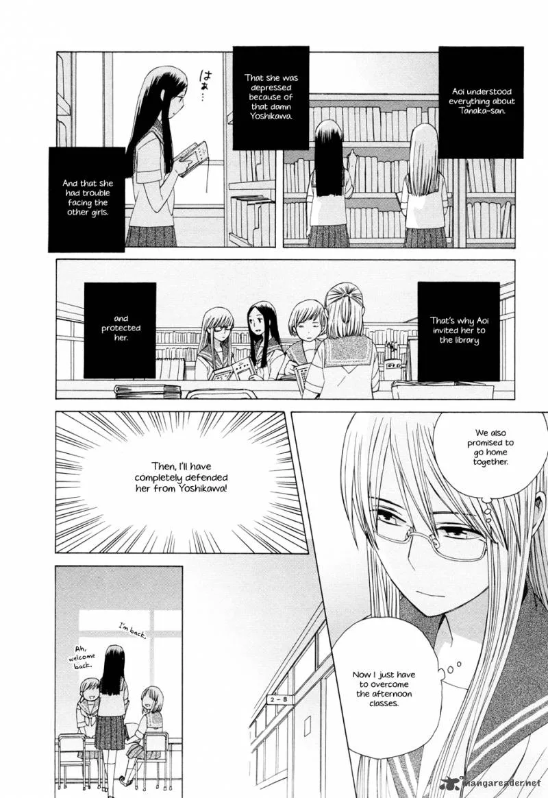 14-sai no Koi Chapter 14 page 14