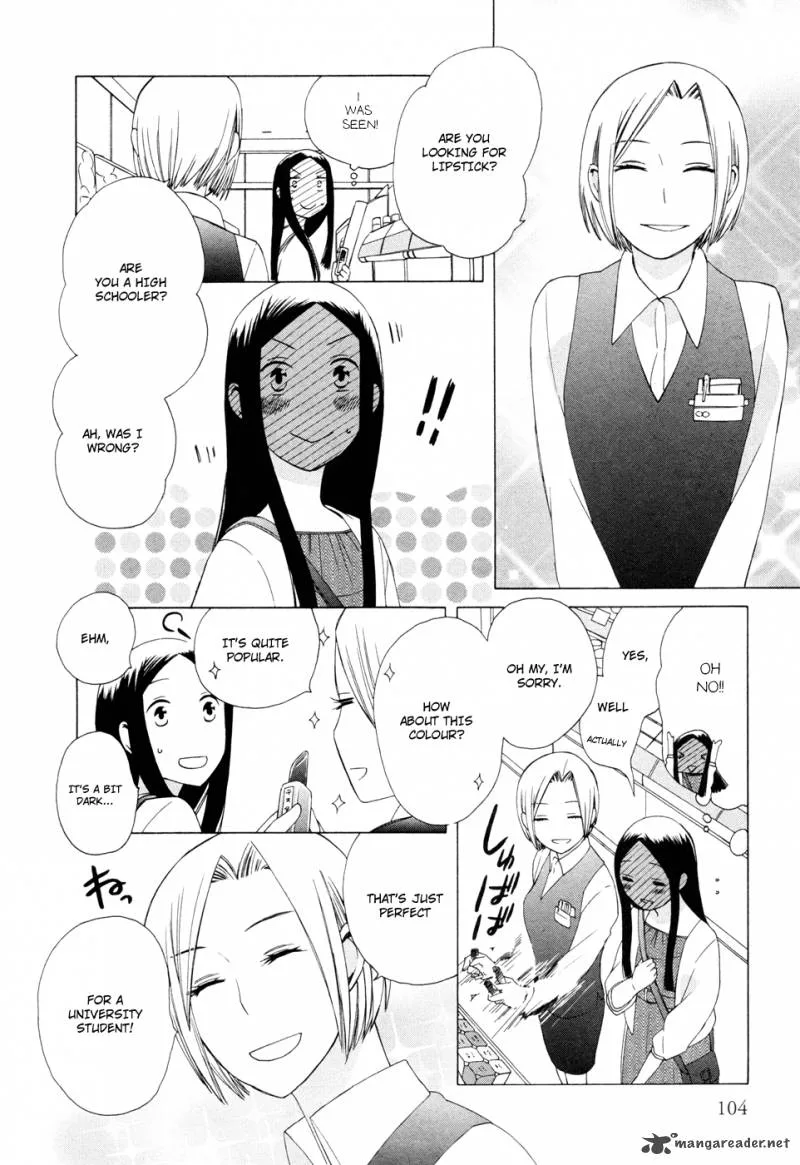 14-sai no Koi Chapter 14 page 42