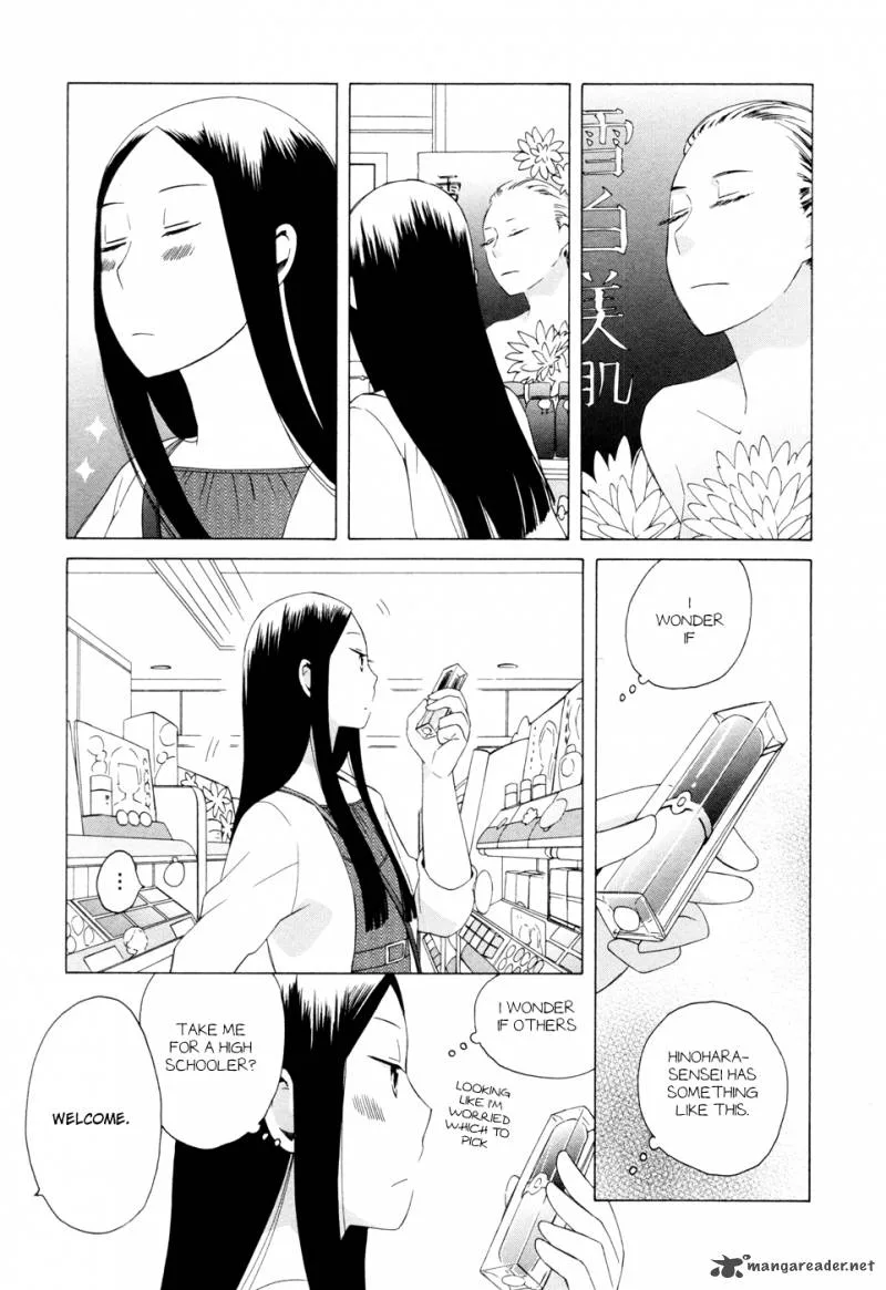 14-sai no Koi Chapter 14 page 41
