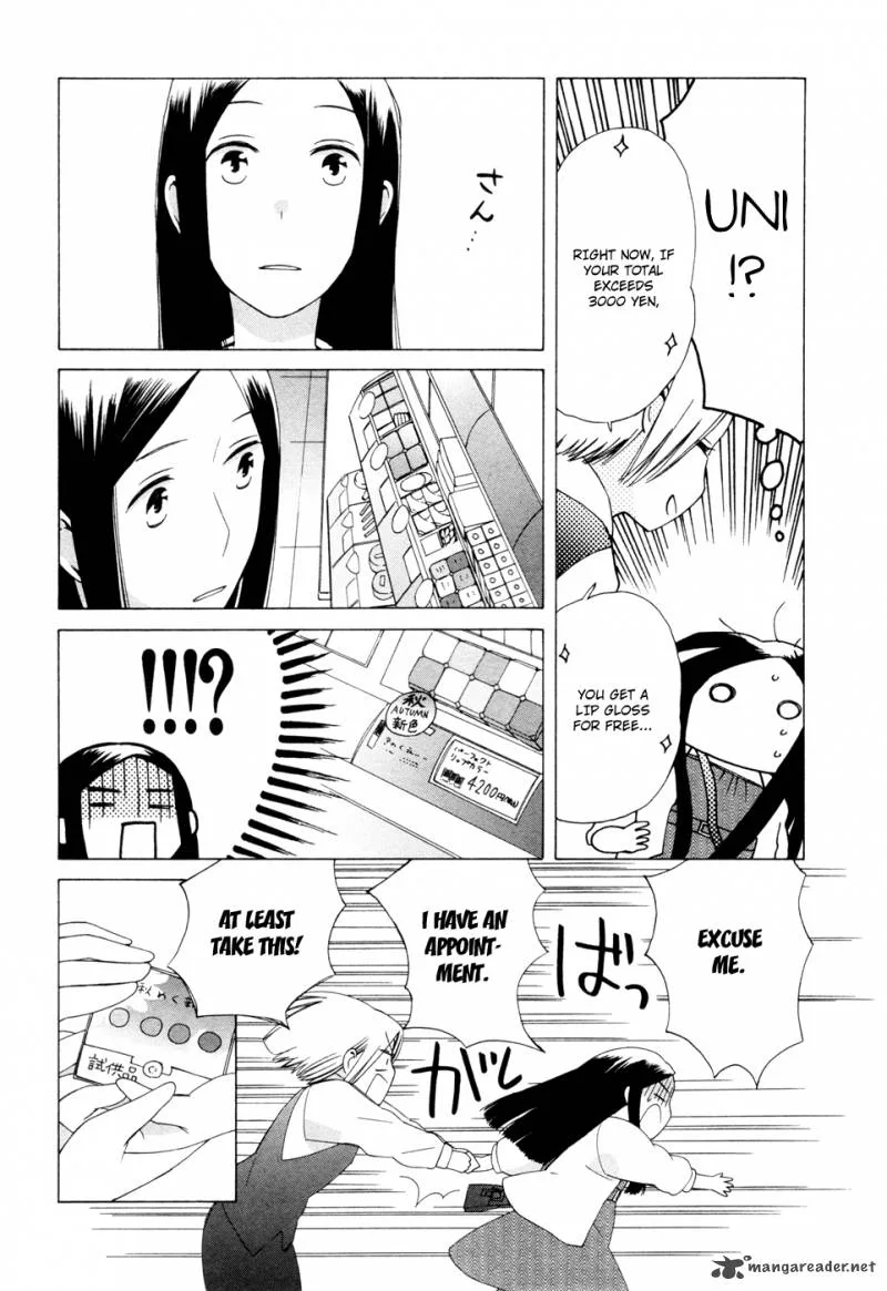 14-sai no Koi Chapter 14 page 43