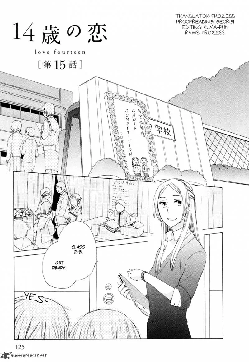 14-sai no Koi Chapter 15 page 1