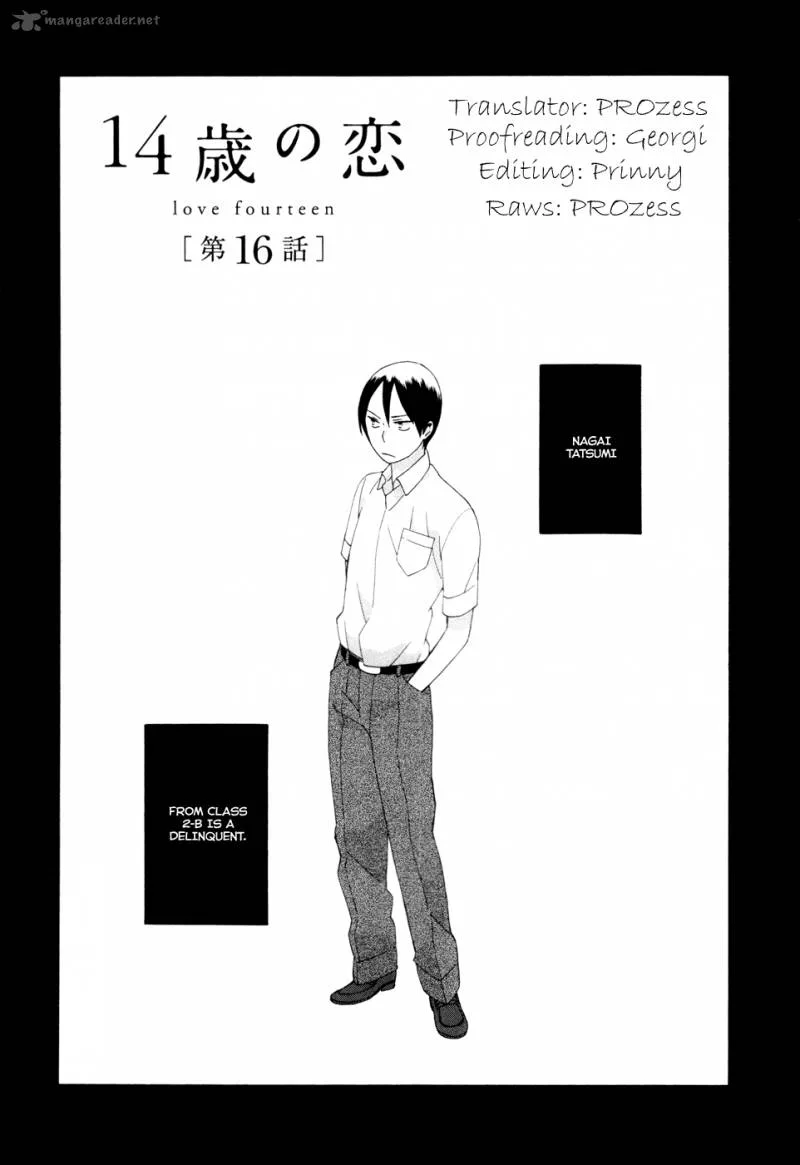 14-sai no Koi Chapter 16 page 1