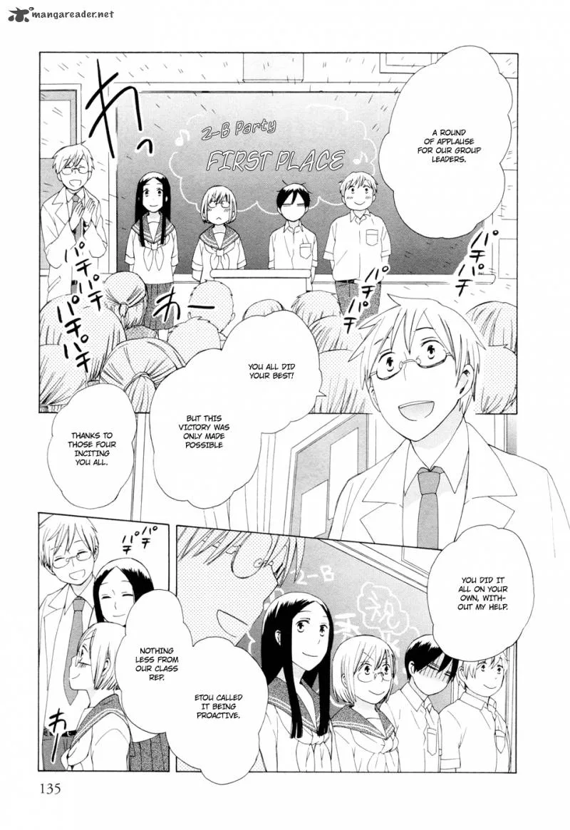 14-sai no Koi Chapter 16 page 3