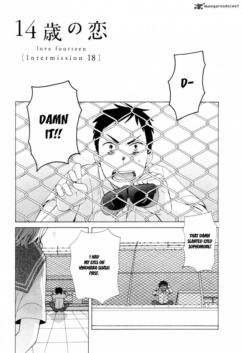 14-sai no Koi Chapter 16 page 33