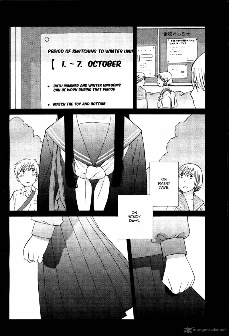 14-sai no Koi Chapter 17 page 3