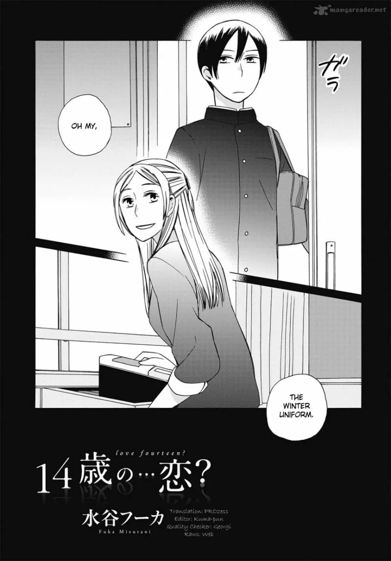 14-sai no Koi Chapter 17 page 22