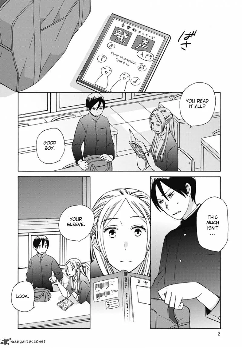 14-sai no Koi Chapter 17 page 23